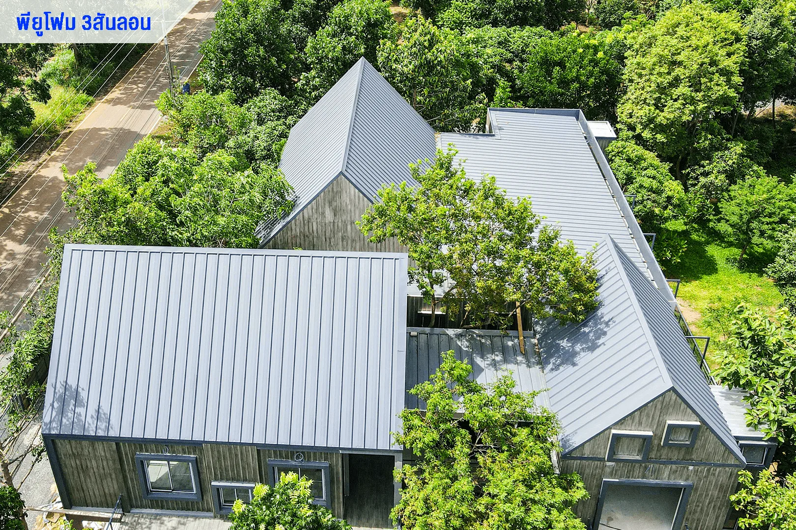 3สันลอน พียูโฟม บีเค.เม็ททอลชีท ปากช่อง-01