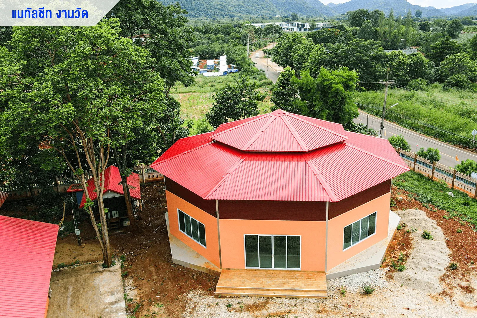 เมทัลชีท งานวีด บีเค.เม็ททอลชีท ปากช่อง-01